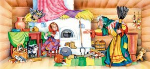 Бароны Трахнули Необычную Бабу